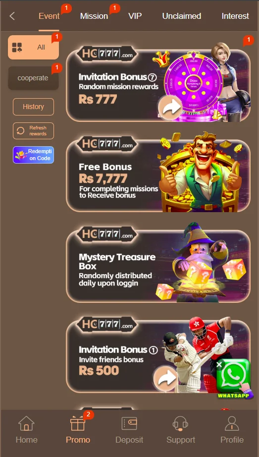 HC777 Game Download