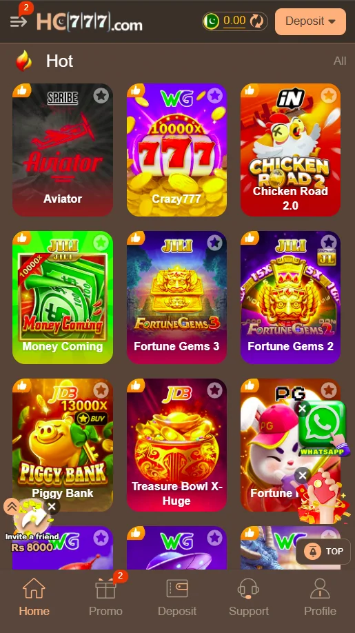 HC777 Games