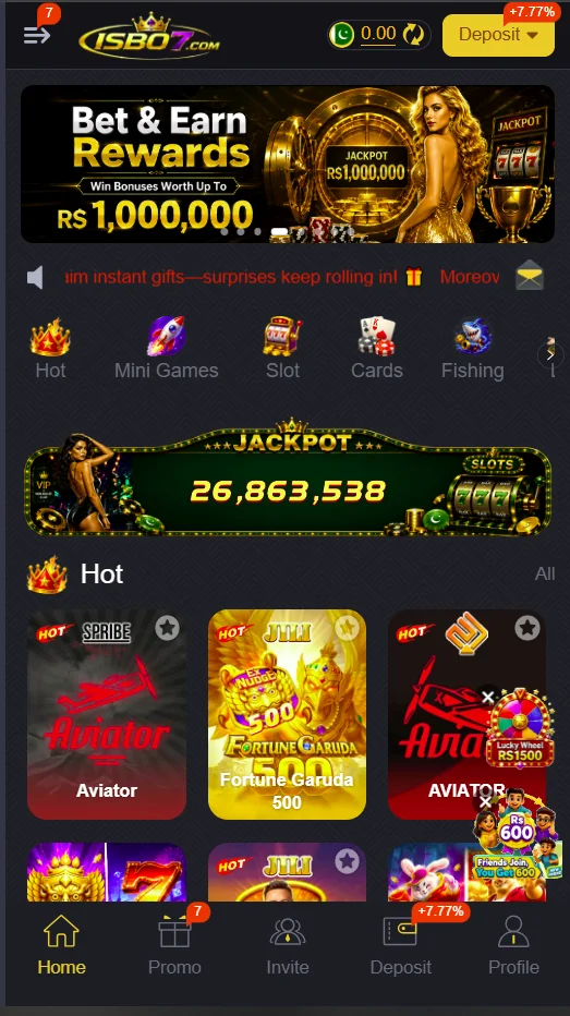 ISB07 Game App