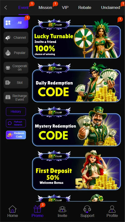 87 Game Download