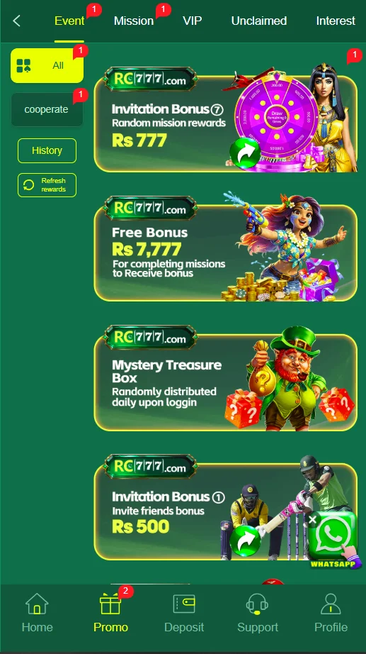 RC777 Game Download