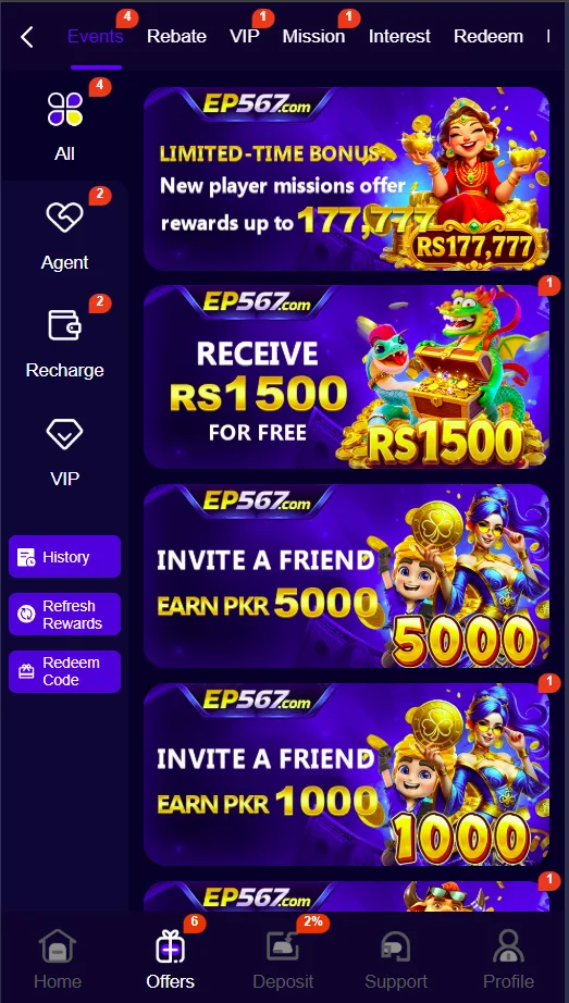EP567 Game Download