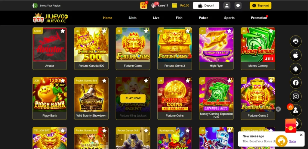JILIEVO Games APK