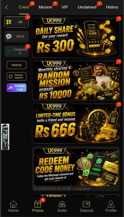 UK999 Game Download