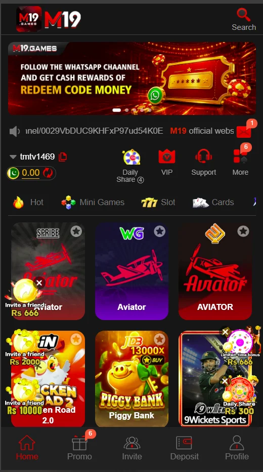 M19 Game Apk