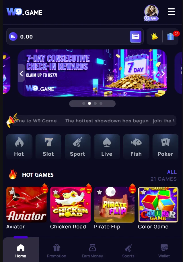 W9 Game Homepage
