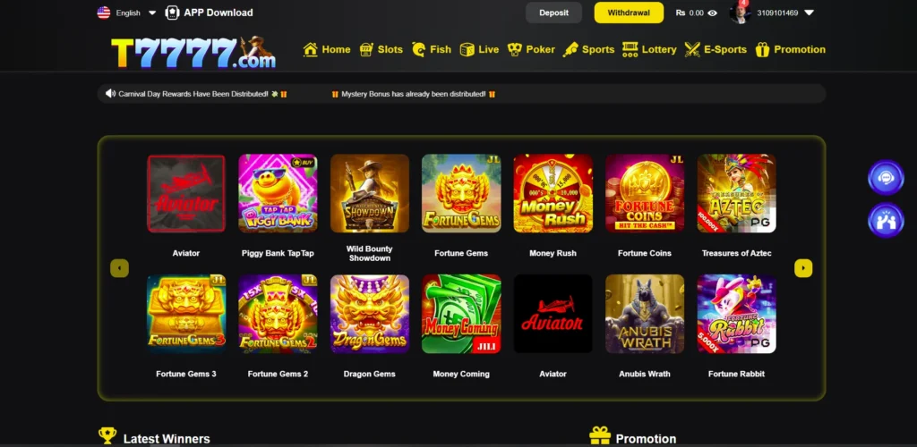 T7777 Game Logo