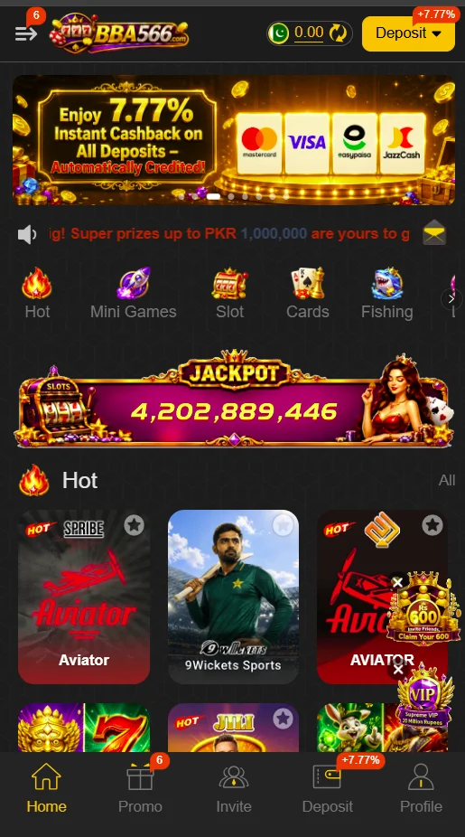 BBA566 Game home screen on Android device