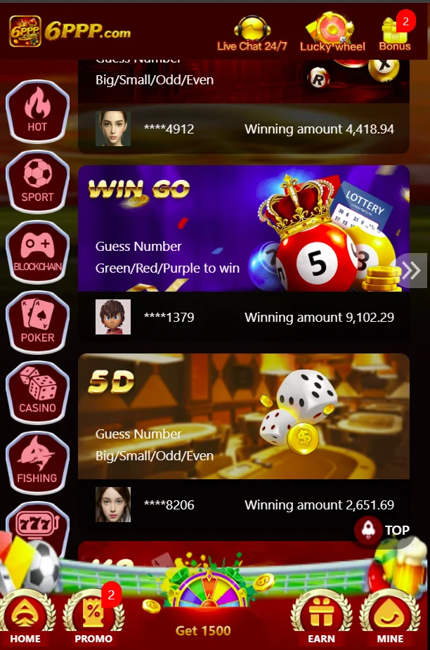 6PPP Game home screen interface on an Android phone