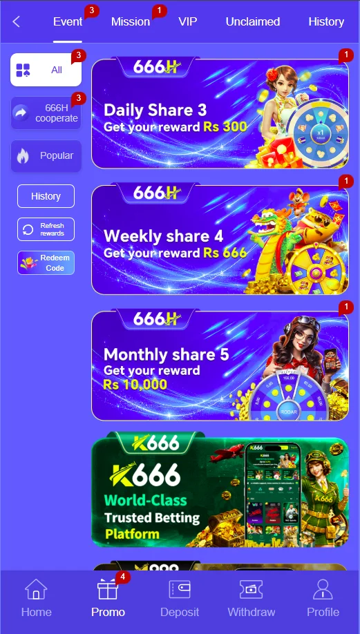 666H Game promotions, rewards, and bonus offers