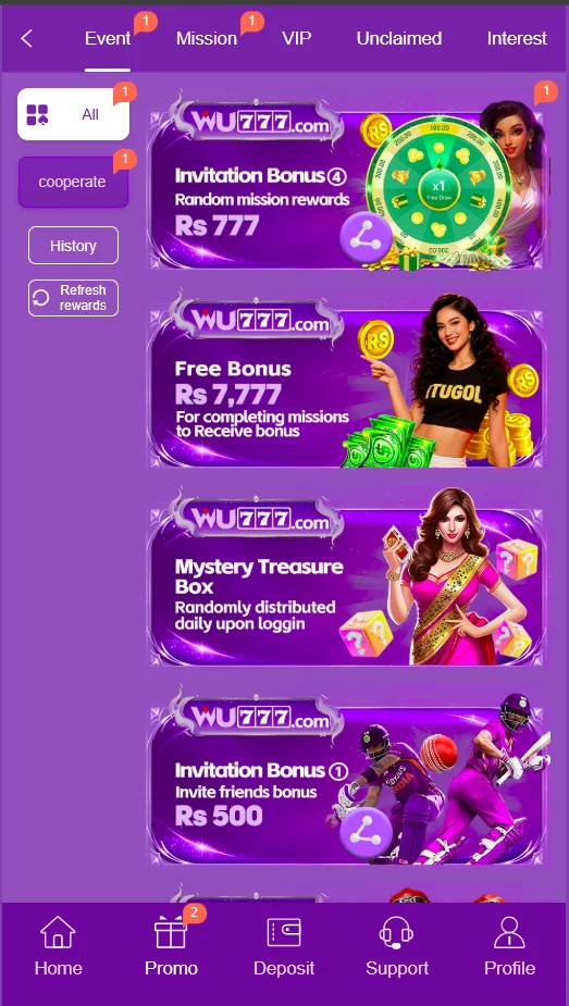 WU777 Game promotional offer and bonus section for Android users