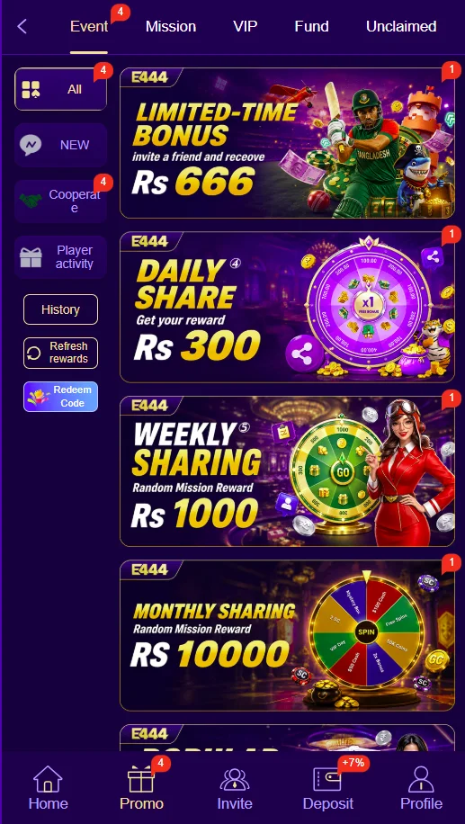 E444 Game Download