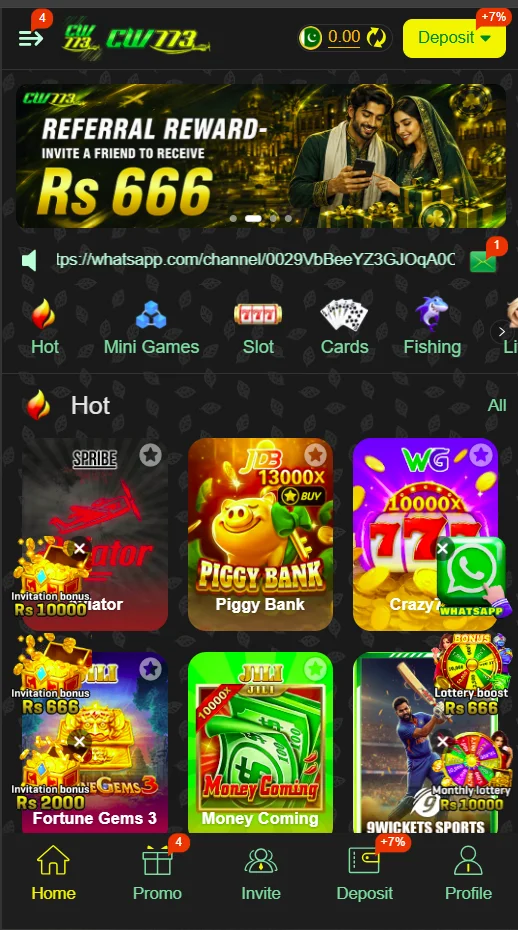 CW773 Game Android app homepage interface