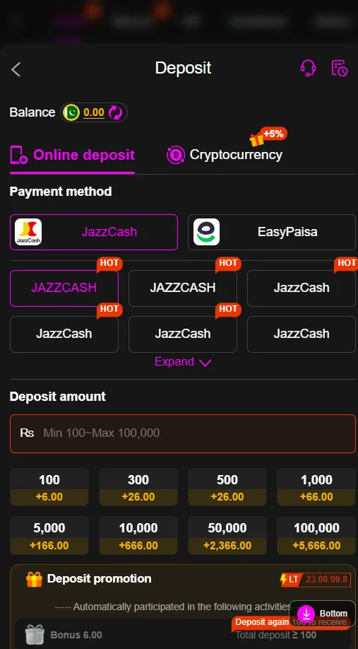 999V Game deposit options for Android users in Pakistan
