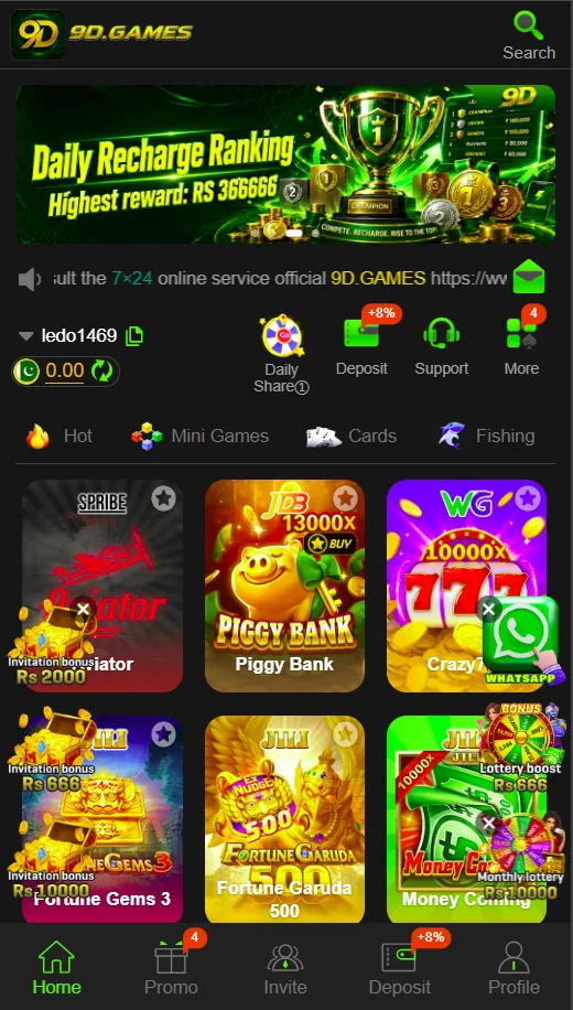 9D Game Android app home screen with gaming options